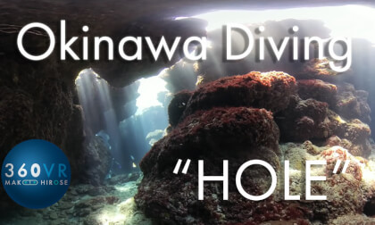 Okinawa Diving -Travel JAPAN- [ HOLE ]