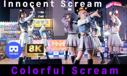 Colorful Scream Innocent Scream