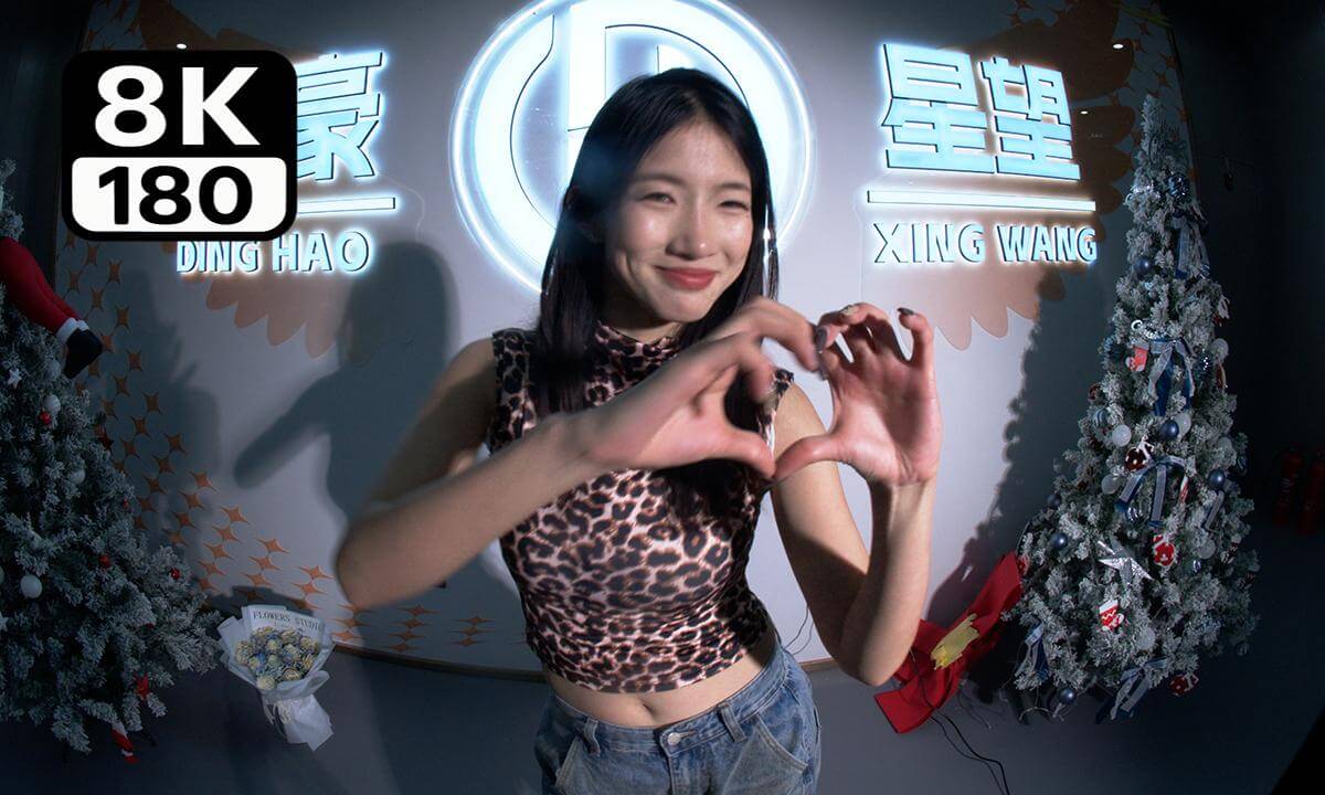 Immersive Watch: Leopard-print Lady Dancing