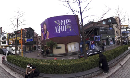 [VR360]A walk in Hongdae, Korea in December, 2025