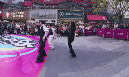 [VR180] 20251220 Dance 1