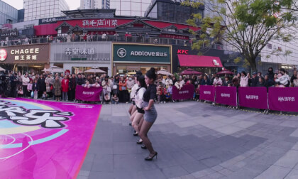 [VR180] 20251220 Dance 2