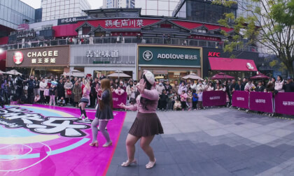 [VR180] 20251220 Dance 3