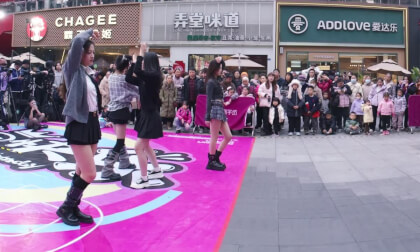[VR180] 20251220 Dance 5
