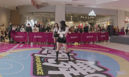 [VR180] 20251220 Dance 8