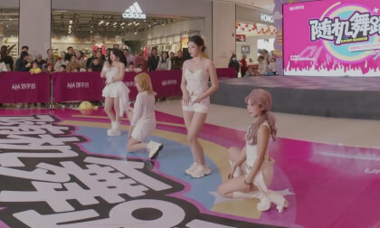 [VR180] 20251220 Dance 9