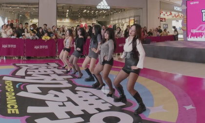 [VR180] 20251220 Dance 9