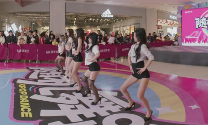 [VR180] 20251220 Dance 11