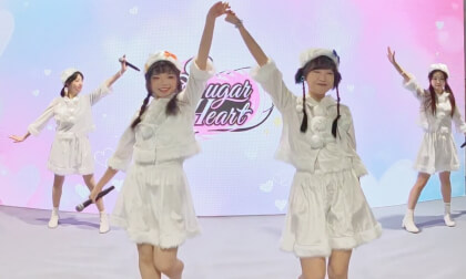 Sugar Heart Girl Group • All-New Single