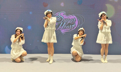 Sugar Heart Girl Group • All-New Single 青空前奏曲