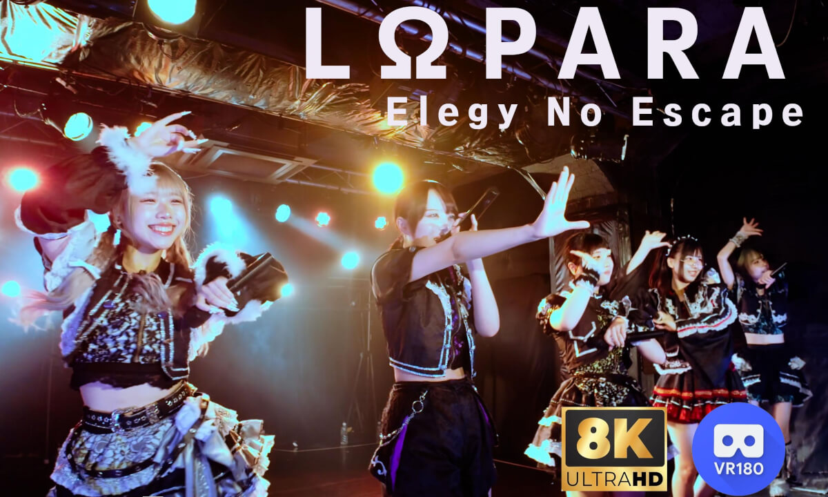LΩPARA　Elegy No Escape