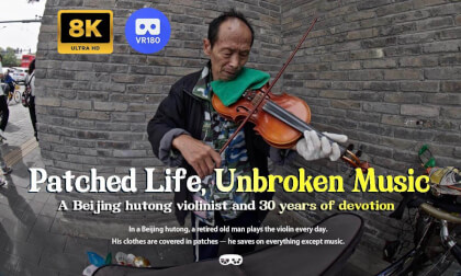 Patched Life, Unbroken Music——A Beijing hutong violinist and 30 years of devotion