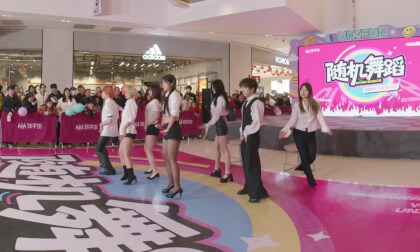 [VR180] 20251220 Dance 13