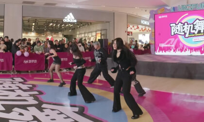 [VR180] 20251220 Dance 15