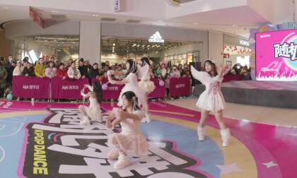 [VR180] 20251220 Dance 16