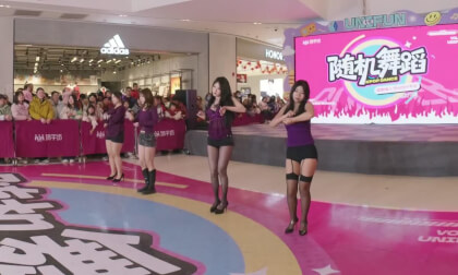 [VR180] 20251220 Dance 17