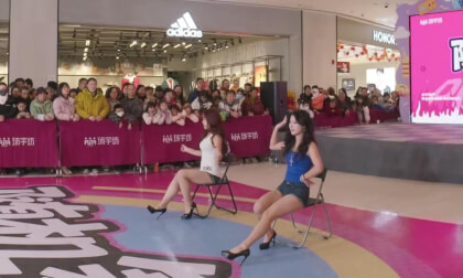 [VR180] 20251220 Dance 18