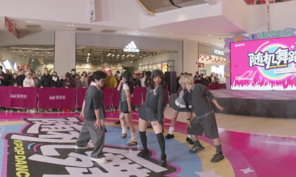 [VR180] 20251220 Dance 20