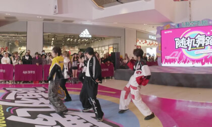 [VR180] 20251220 Dance 21