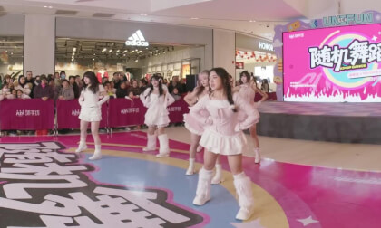 [VR180] 20251220 Dance 22