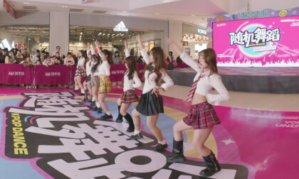 [VR180] 20251220 Dance 28