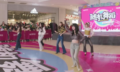 [VR180] 20251220 Dance 31
