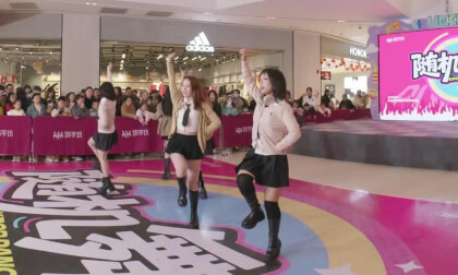 [VR180] 20251220 Dance 33
