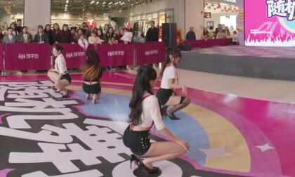[VR180] 20251220 Dance 34