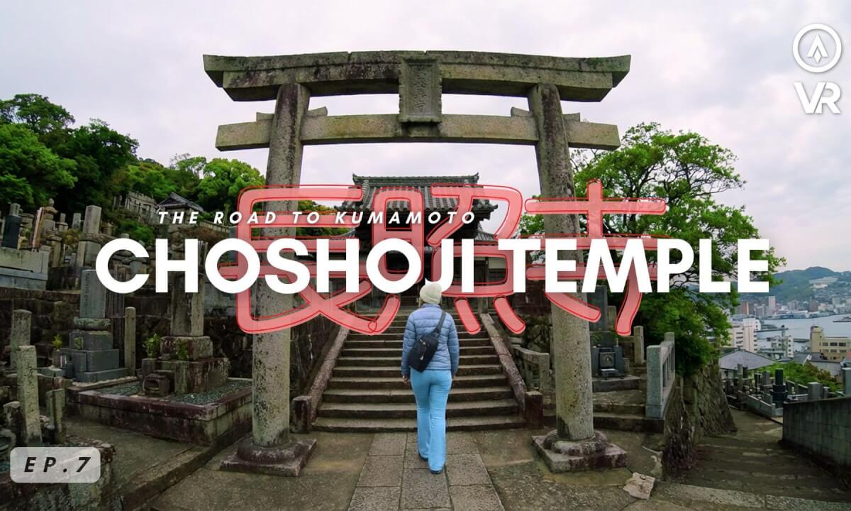 Walking Nagasaki’s Hidden Buddhist Temple | Choshoji Temple VR 180