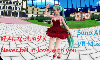 Suno AI MMD [Never fall in love with you]