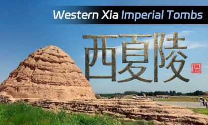 银川西夏陵Yinchuan Western Xia Imperial Tombs | VR180 Immersive Experience