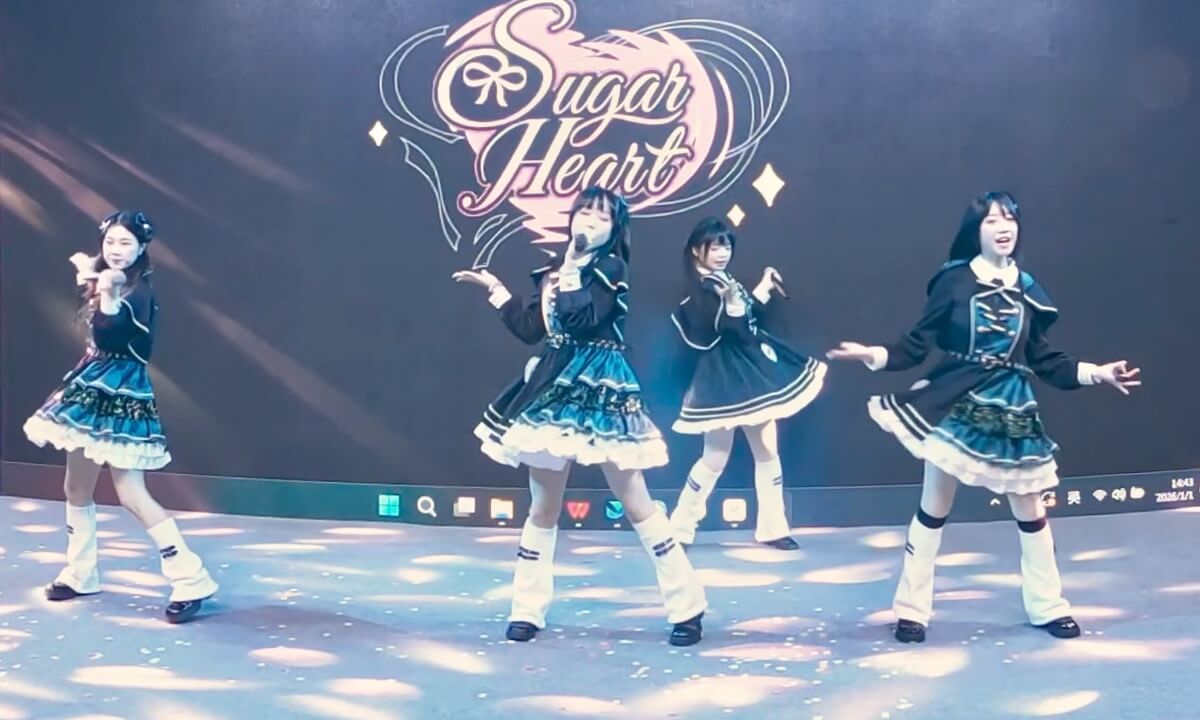 Sugar Heart Girl Group • All-New Single