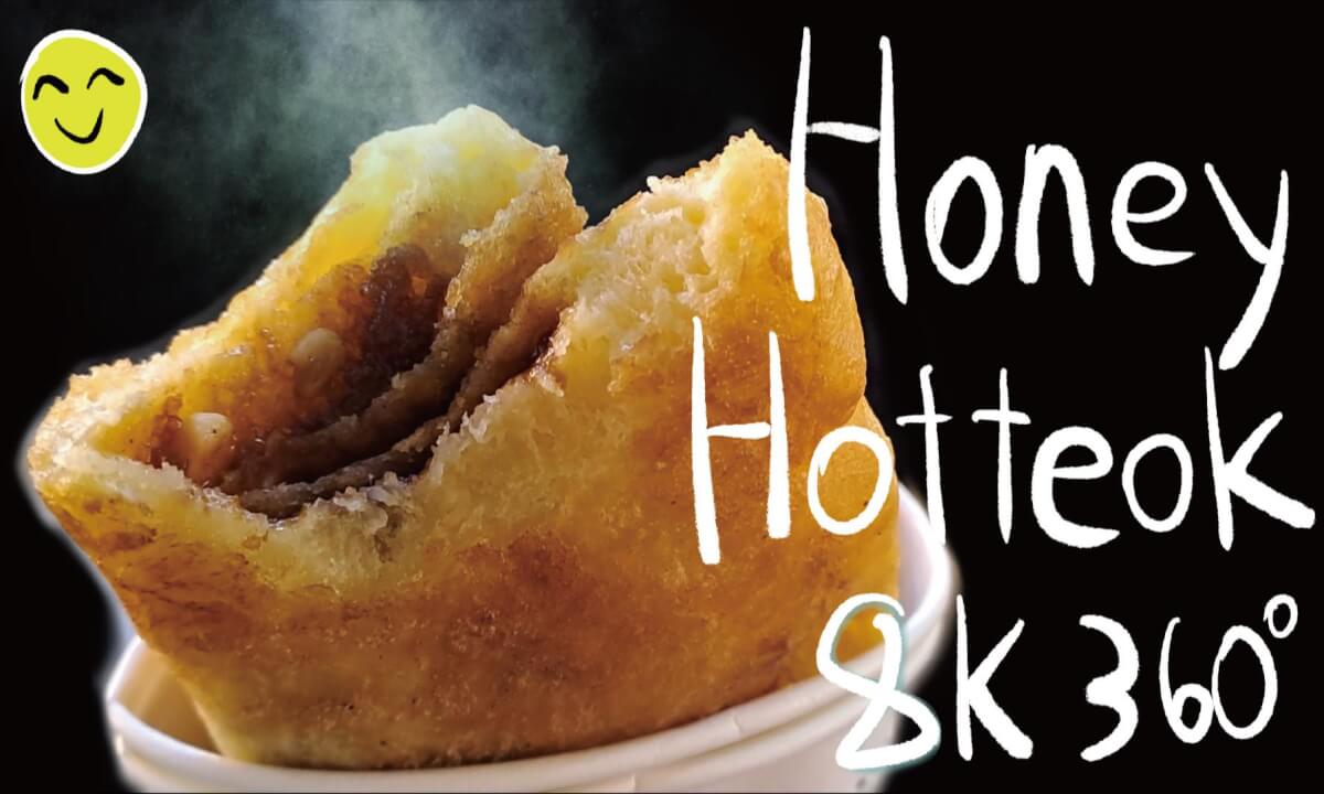 Honey Hotteok: Food walking tour [Jongno] - 8K 360º