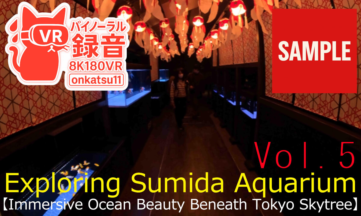 【SAMPLE】🐠 [Exploring Sumida Aquarium — Immersive Ocean Beauty Beneath Tokyo Skytree] Chapter Five‼