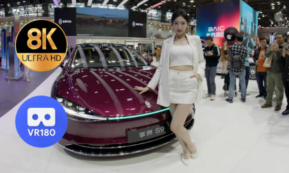 Models at BAIC’s Booth