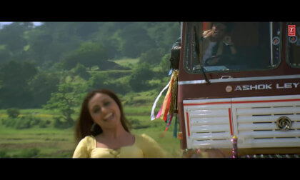 Dagariya_chalo