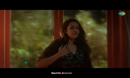 Kaadhal