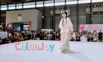 ChinaJoy 2023 Luo Shang Costumes rookie contest VR Video ChinaJoy 2023 Luo Shang Costumes rookie contest VR