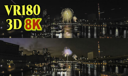Hyperstereoscopic video of  Fireworks at Asakusa Sumida river in TOKYO,Japan VR Video Hyperstereoscopic video of  Fireworks at Asakusa Sumida river in TOKYO,Japan VR