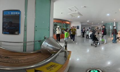 360 Chongqing 2