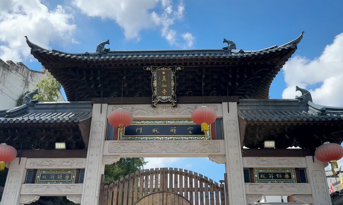 Zhenru Temple, a thousand - year - old ancient temple in Shanghai