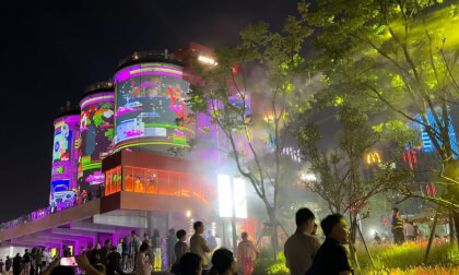 Shanghai Light and Shadow Art Festival