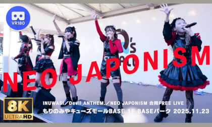 NEOJAPONISM　NEO JAPONISM　3man freelive