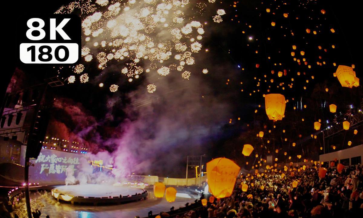 Immersive Viewing of the 2026 New Year's Eve Fireworks and Balloon Release