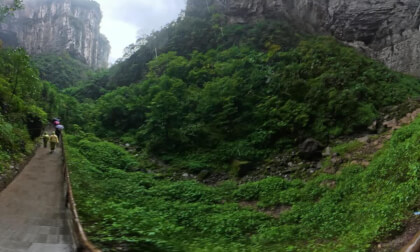 360 Chongqing 4 Wulong