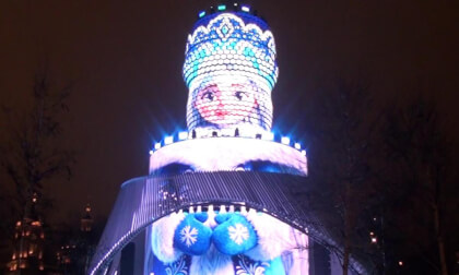 Zaryadye Park - Light Show