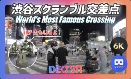 【VR180 6K】夜の渋谷スクランブル交差点｜ハチ公とネオン輝くサイバーパンク東京
