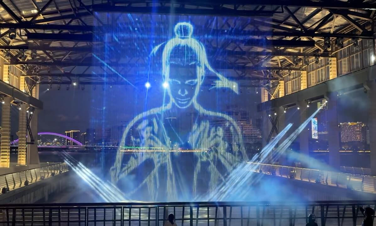 water screen light show