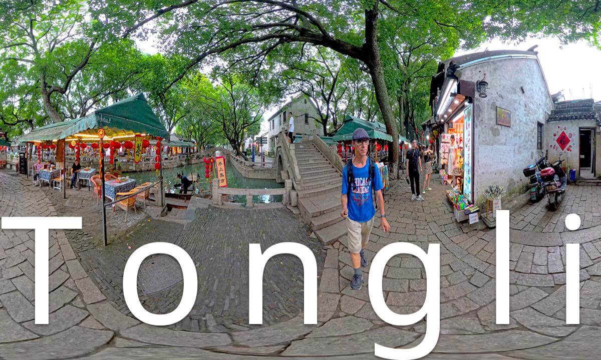 Tongli,China-small town canals