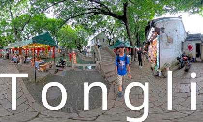 Tongli,China-small town canals